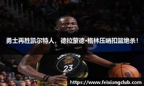 乐天堂fun88网页版