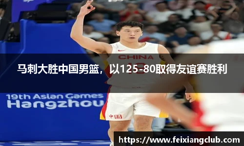 乐天堂fun88平台
