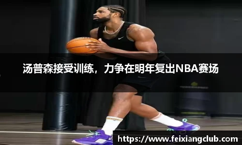乐天堂fun88平台