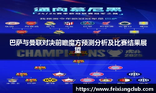 乐天堂fun88官网