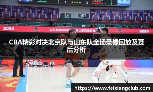 乐天堂fun88