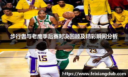 乐天堂fun88平台