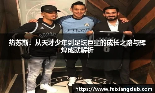 乐天堂fun88平台