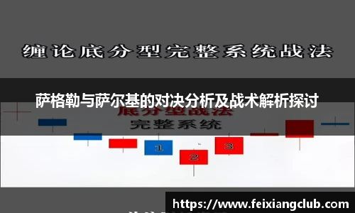 乐天堂fun88网页版