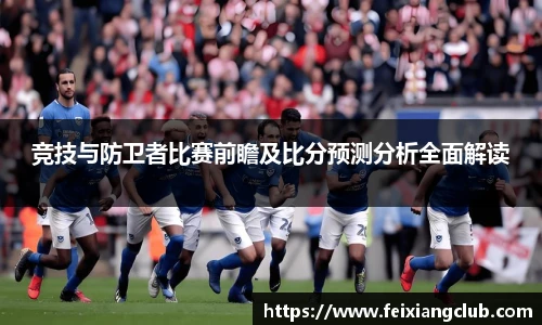 乐天堂fun88官网