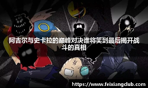 乐天堂fun88网页版