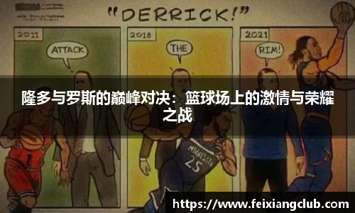 乐天堂fun88网页版