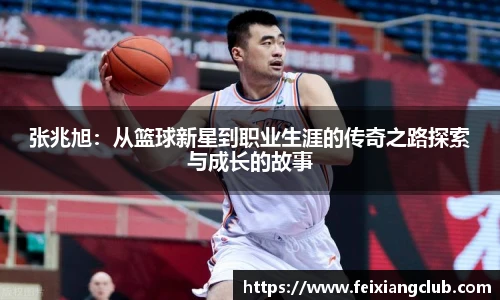 乐天堂fun88平台