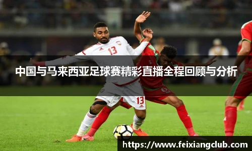 乐天堂fun88网页版
