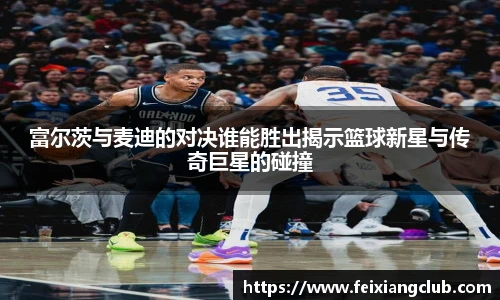 乐天堂fun88官网
