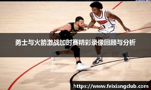 乐天堂fun88官网
