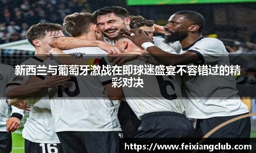 乐天堂fun88官网