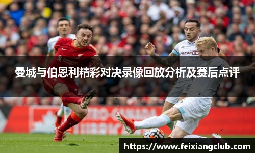 乐天堂fun88网页版