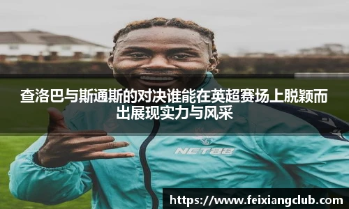 乐天堂fun88平台