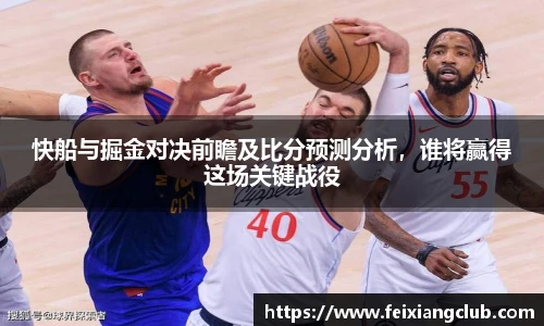 乐天堂fun88平台