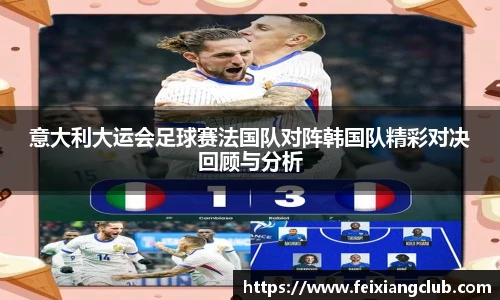 乐天堂fun88网页版