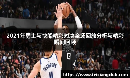 乐天堂fun88网页版