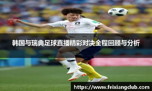 乐天堂fun88网页版