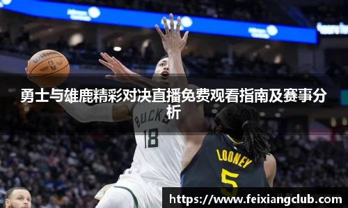 乐天堂fun88官网