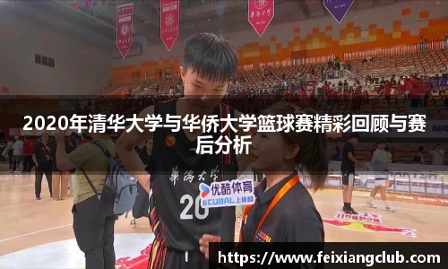 乐天堂fun88网页版