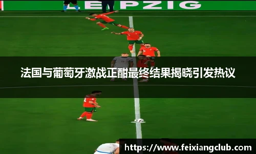 乐天堂fun88网页版