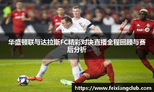 乐天堂fun88官网