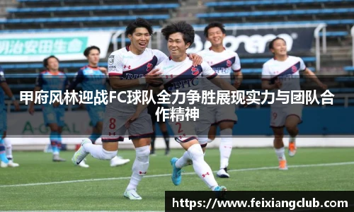 乐天堂fun88网页版