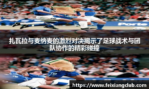 乐天堂fun88官网