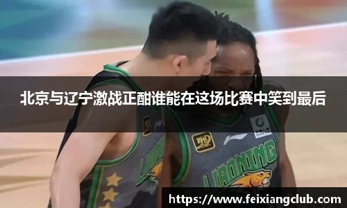 乐天堂fun88网页版