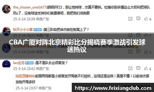 乐天堂fun88平台