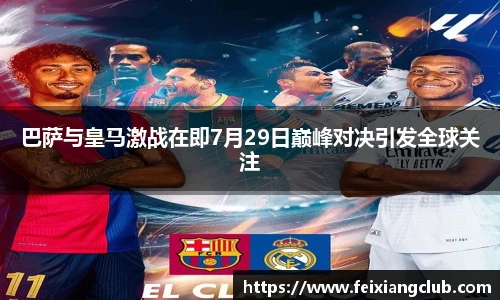 乐天堂fun88官网