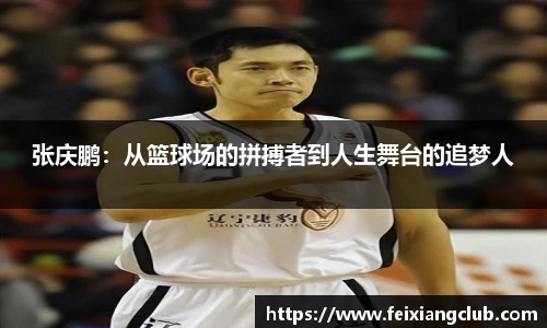 乐天堂fun88官网
