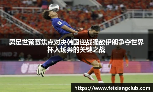 乐天堂fun88平台