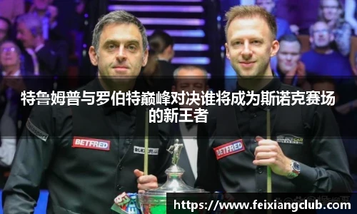 乐天堂fun88官网