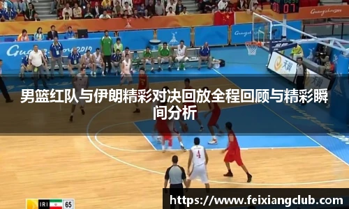 乐天堂fun88网页版