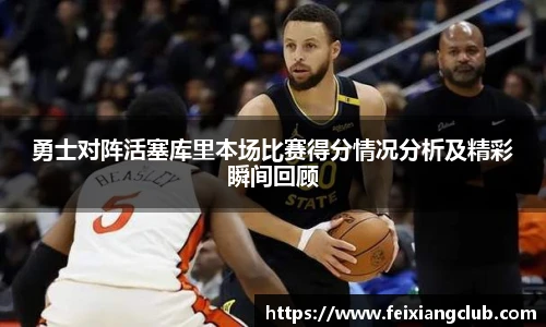 乐天堂fun88平台