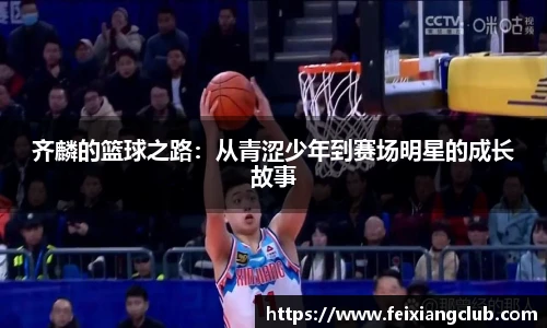 乐天堂fun88网页版