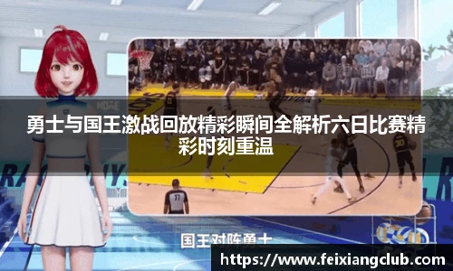 乐天堂fun88网页版