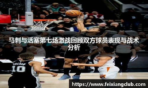 乐天堂fun88平台