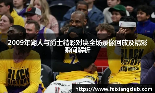 乐天堂fun88网页版