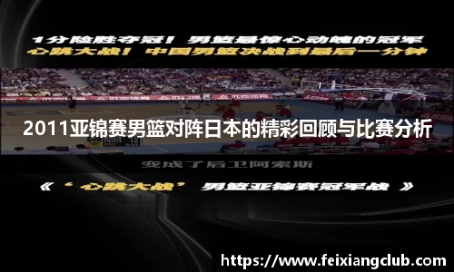 乐天堂fun88