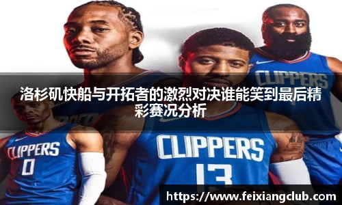 乐天堂fun88官网