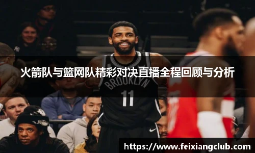 乐天堂fun88网页版