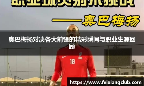 乐天堂fun88网页版