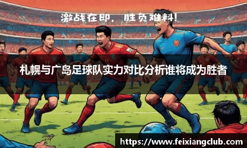 乐天堂fun88官网