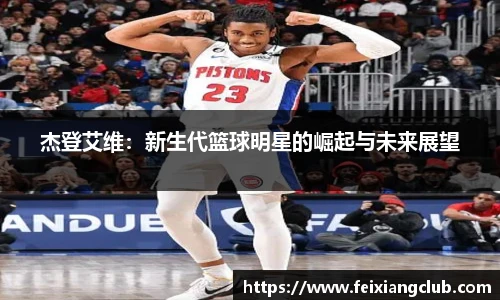 今年会官方网站