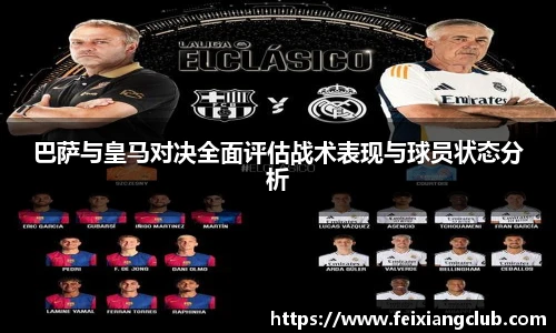 今年会官方网站