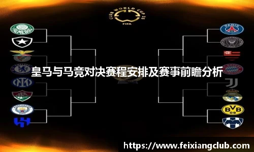 今年会官方网站