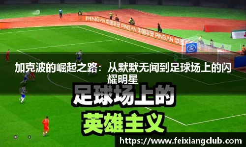 今年会官方网站