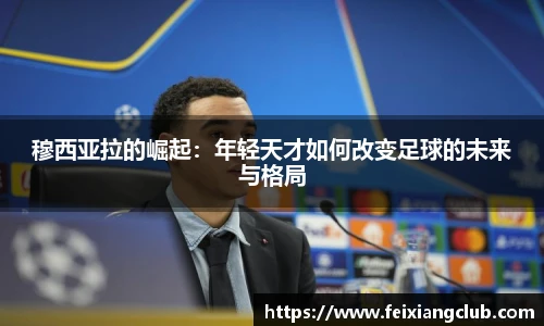 今年会官方网站